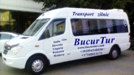 12471677_753173858117782_4945313267013339764_o